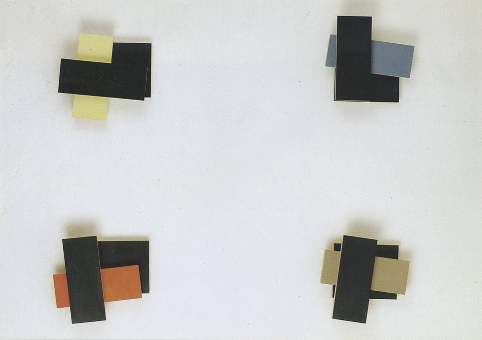 192 &blacktriangleright; 64 &blacktriangleright; 4